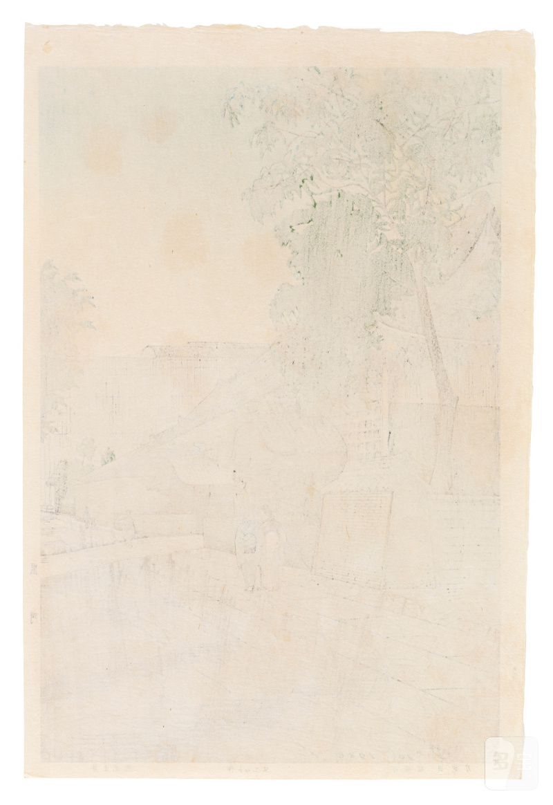 Noël Nouët (1885-1969) | The complete set of Scenes of Tokyo, Twenty-four Views (Tokyo fukei zen nijuyonmai) | Showa period, 20th century - 图12